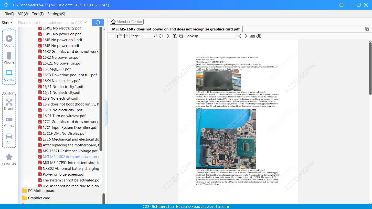 Laptop MSI MS-16K2 Does Not Power On And Does Not Recognize Graphics Card